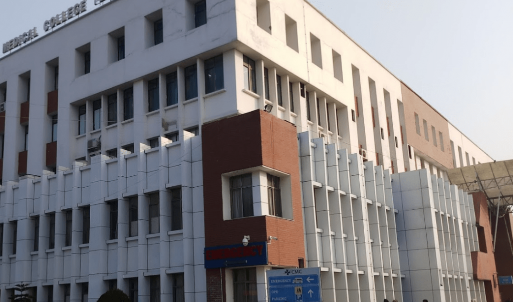 chitwan medical college