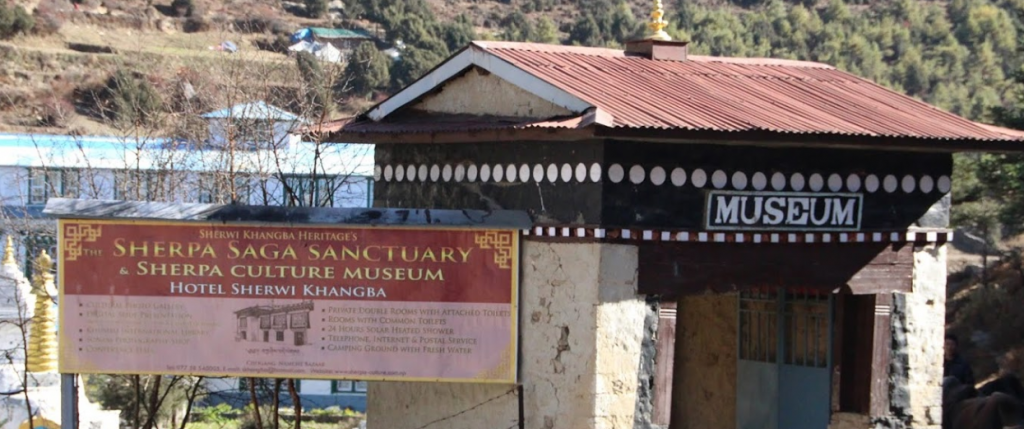 sherpa culutural museum