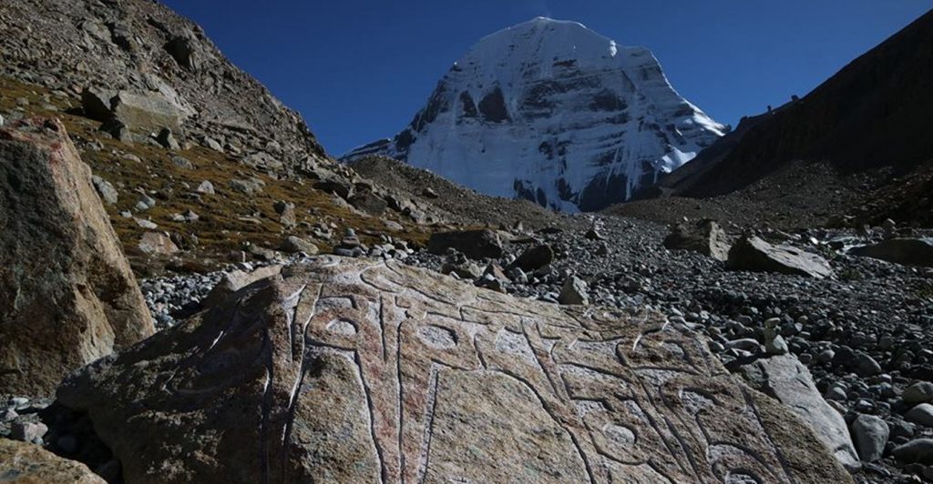 Simikot Mt Kailash Trek