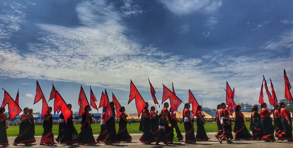 constitution day nepal